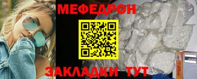 тгк Ирбит