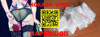 ECSTASY Изобильный