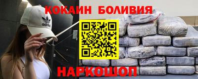 тгк Ирбит