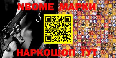 apvp Канаш