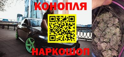 стафф Ипатово