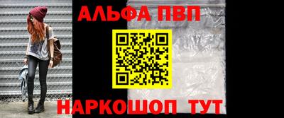 тгк Ирбит