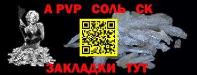 ECSTASY Изобильный