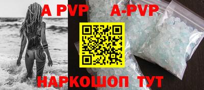 тгк Ирбит