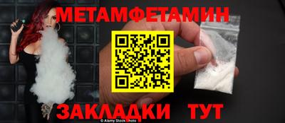 тгк Ирбит