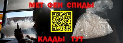 тгк Ирбит
