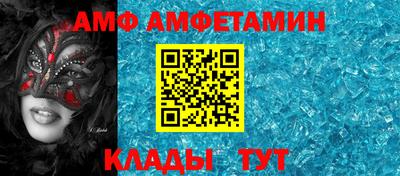 тгк Ирбит
