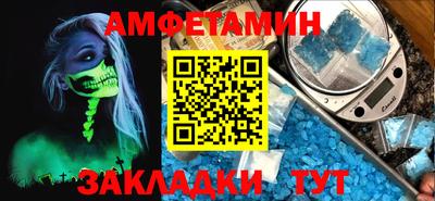 тгк Ирбит