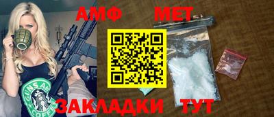 тгк Ирбит