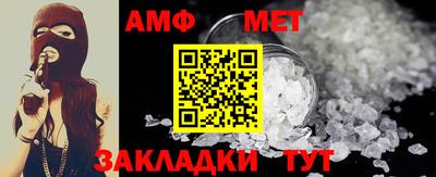ECSTASY Изобильный