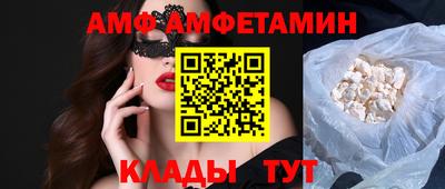 ECSTASY Изобильный