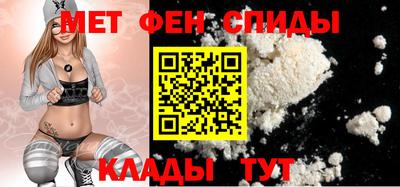 ECSTASY Изобильный
