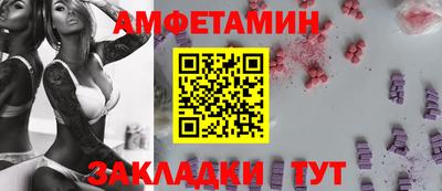 ECSTASY Изобильный