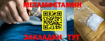 тгк Ирбит