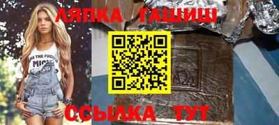тгк Ирбит