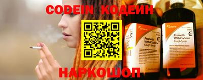 тгк Ирбит